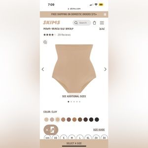 SKIMS HIGH WAIST BRIEF